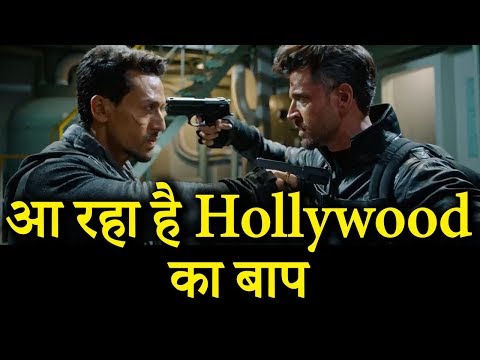 War | Official Trailer | Hrithik Roshan | Tiger Shroff | Vaani Kapoor | Releasing on 2 October 2019