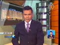 Warta Perdana RTM1 14 Mei 2008 Warta Perdana RTM1 14 Mei 2008