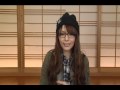 Rio 柚木ティナ インタビュー