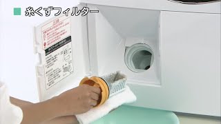 BD-SV110G BD-SG100G:日立の家電品 BD-SV110G BD-SG100G:日立の家電品