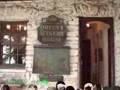 Balchik- The Palace