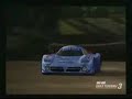 The Gran Turismo Genome Project 2