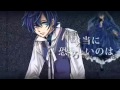 [Vocaloid] 茶番カプリシオ Capriccio Farce [ENG/ITA/Romaji sub]