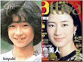 Japanese celebrities plastic surgery