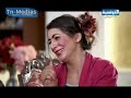 شبيك لبيك 23