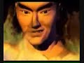 La historia de TEKKEN (Parte 1)