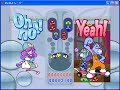 ?27?was96[rm]??? VS kuraudo[111]???