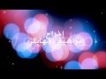 تافيلالت tv قريبا