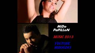 CheBa NaiMa La CLaSse DoU CheB KaDeR L'oRanii NaaCHaK FiK 2013 BY MiDo PaPiLLoN
