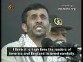 Ahmedinejad\
