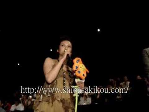 070225 shibasaki kou Tsumabuki Satoshi DORORO IN HK part 3