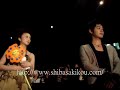070225 shibasaki kou Tsumabuki Satoshi DORORO IN HK part 3