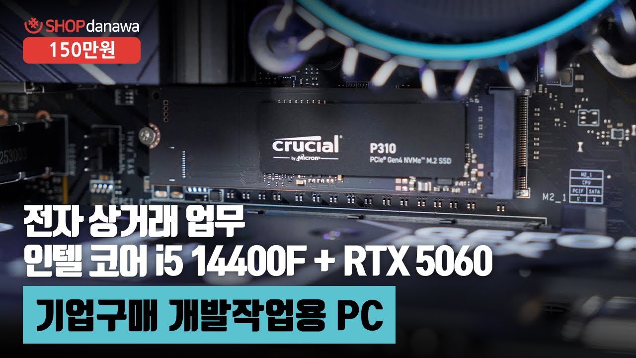 동영상썸네일-1