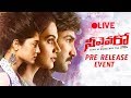 Neevevaro Movie Pre Release Event Neevevaro Movie Pre Release Event