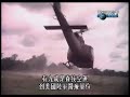 TOP 10:Helicopters - UH-1 Huey(No.3) TOP 10:Helicopters - UH-1 Huey(No.3)