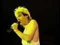 Kajagoogoo - Live - Ergonomics