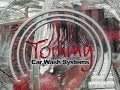 Car Wash Equipment