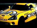 BFG drift commercial