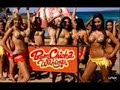 plitt`s bom chicka wah wah lied