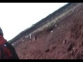 NAIK FUJIYAMA JAPAN