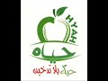 ehab tawfik - bdoun idman