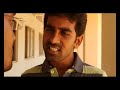 நடந்தது என்னனா