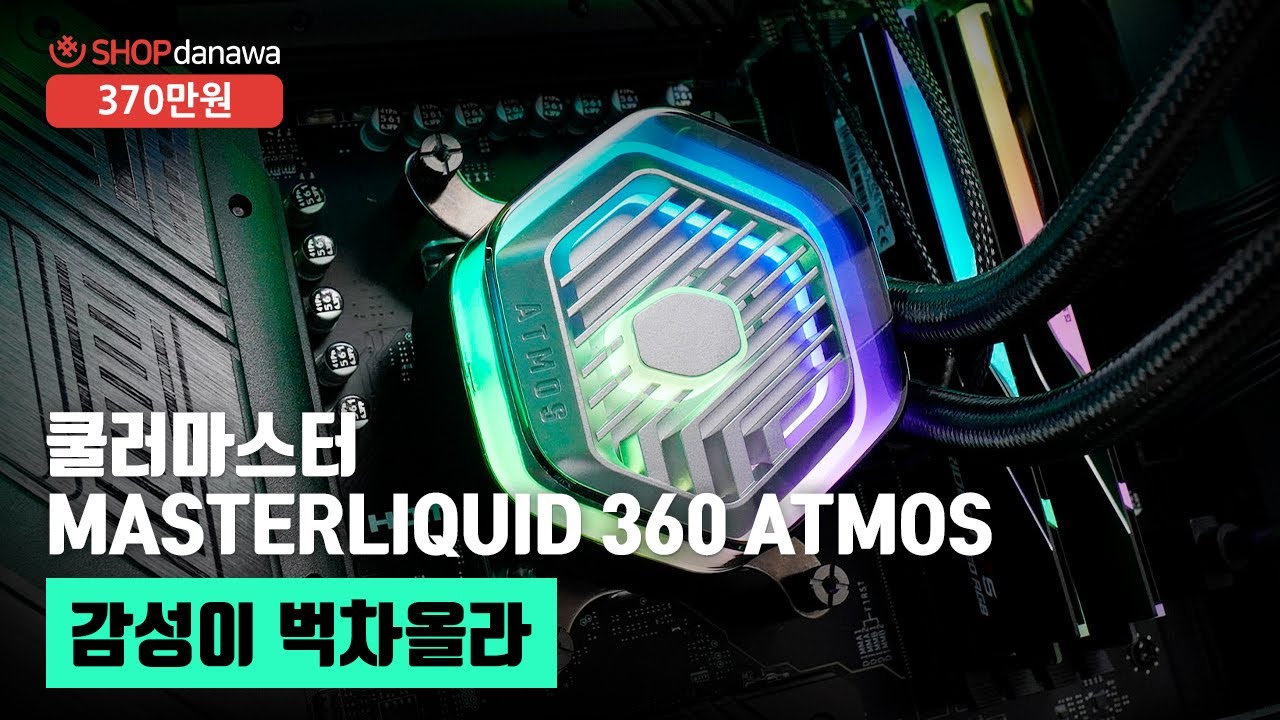 동영상썸네일-1