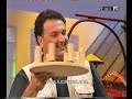 Cani e Bambini ( Centro Studi del Cane ) Cani e Bambini ( Centro Studi del Cane )