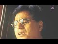 Jagjit Singh - UK Concert Tour Advert