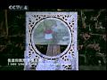 宋祖英鸟巢音乐会：千里之外-- 宋祖英，周杰伦
