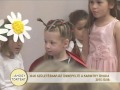 30 éves a Karinthy Óvoda 30 éves a Karinthy Óvoda