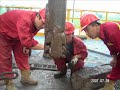 SDVL Technology