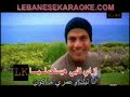 Amro Diab - Ni2oul Eh Wvocal Amro Diab - Ni2oul Eh Wvocal