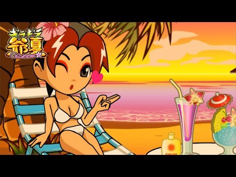 動画