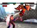 Qudans(Deviljin) vs FilthyRich(Heihachi)1