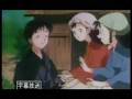 videos de Inuyasha - Monk vs. Retaliation