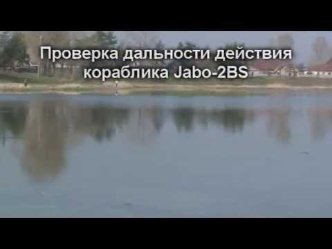 эхолоты на земснарядах эхолоты на земснарядах
