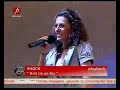 Shock&Trouble - LIVE + Arzi ca un foc @ TeoLive