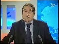 reportage rtm sur le foyer d'enfants des rues de l'association un regard, un enfant - maroc. situ� ait-melloul � cot� d'agadir