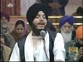 Aasa Dee Vaar - Part 10 of 24 - Bhai Satwinder Singh and Harvinder Singh Ji