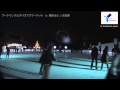 アートリンク＆クリスマスマーケット in 横浜赤レンガ倉庫