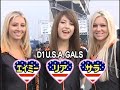 Thumbnail #1