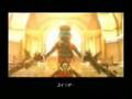 Through the looking Glass Hack//G.U