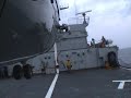 APPONTAGE - DECK LANDING