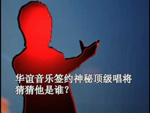 Can You Solve These Two Mysteries Cfensi Can You Solve These Two Mysteries Cfensi