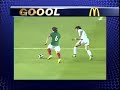 Torrado gol; Mexico-Iran 6/2/07 Torrado gol; Mexico-Iran 6/2/07