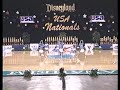 Carson Nationals 2002