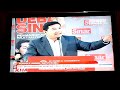 Click here to watch this video Debat PTPTN - KJ Vs Rafizi (Pergulungan)
