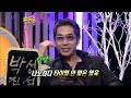 [100105] Eunhyuk v.s Taeyang Dance Battle cut