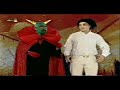 A.M.A.N - kolasi
